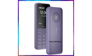 Nokia 130 Music price in Bangladesh image 1